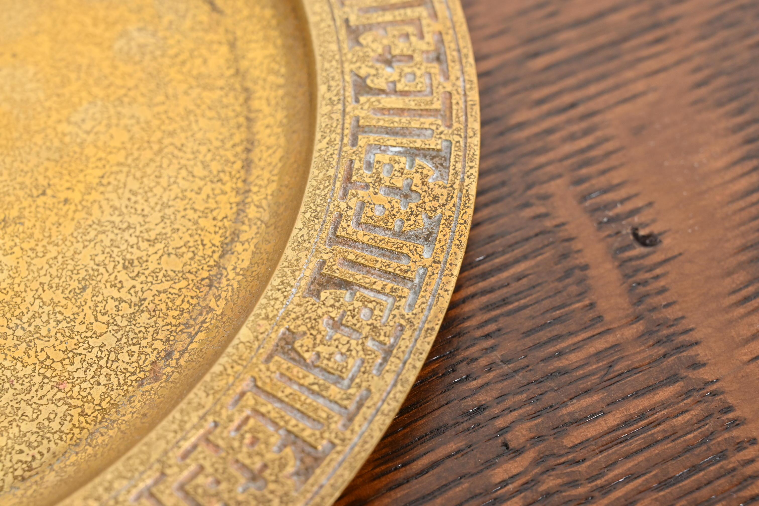 Tiffany Studios New York Bronze Doré Teller oder Ladegerät im Angebot 3