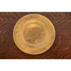 Piatto o ciotola bassa Doré in bronzo Tiffany Studios New York