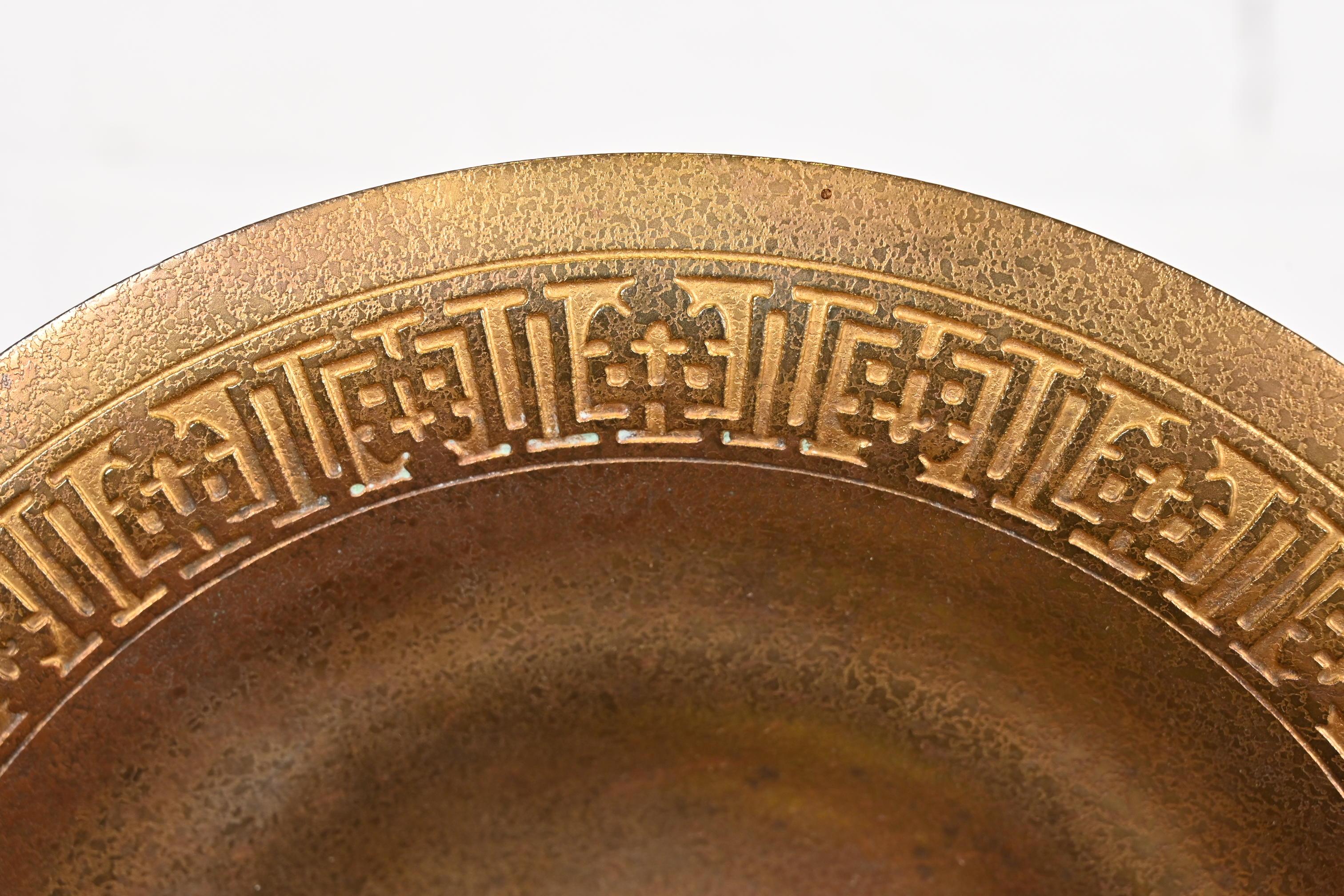 Tiffany Studios New York Bronze Doré Teller oder flache Schale (20. Jahrhundert) im Angebot