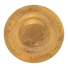 Tiffany Studios New York Bronze Doré Plate or Shallow Bowl