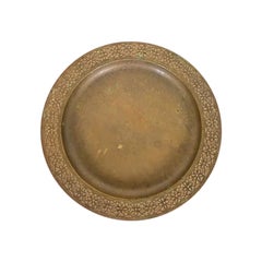 Tiffany Studios New York Bronze Doré Plate With Decorative Border