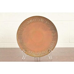 Tiffany Studios New York Bronze Footed Plate or Charger With Decorative Border