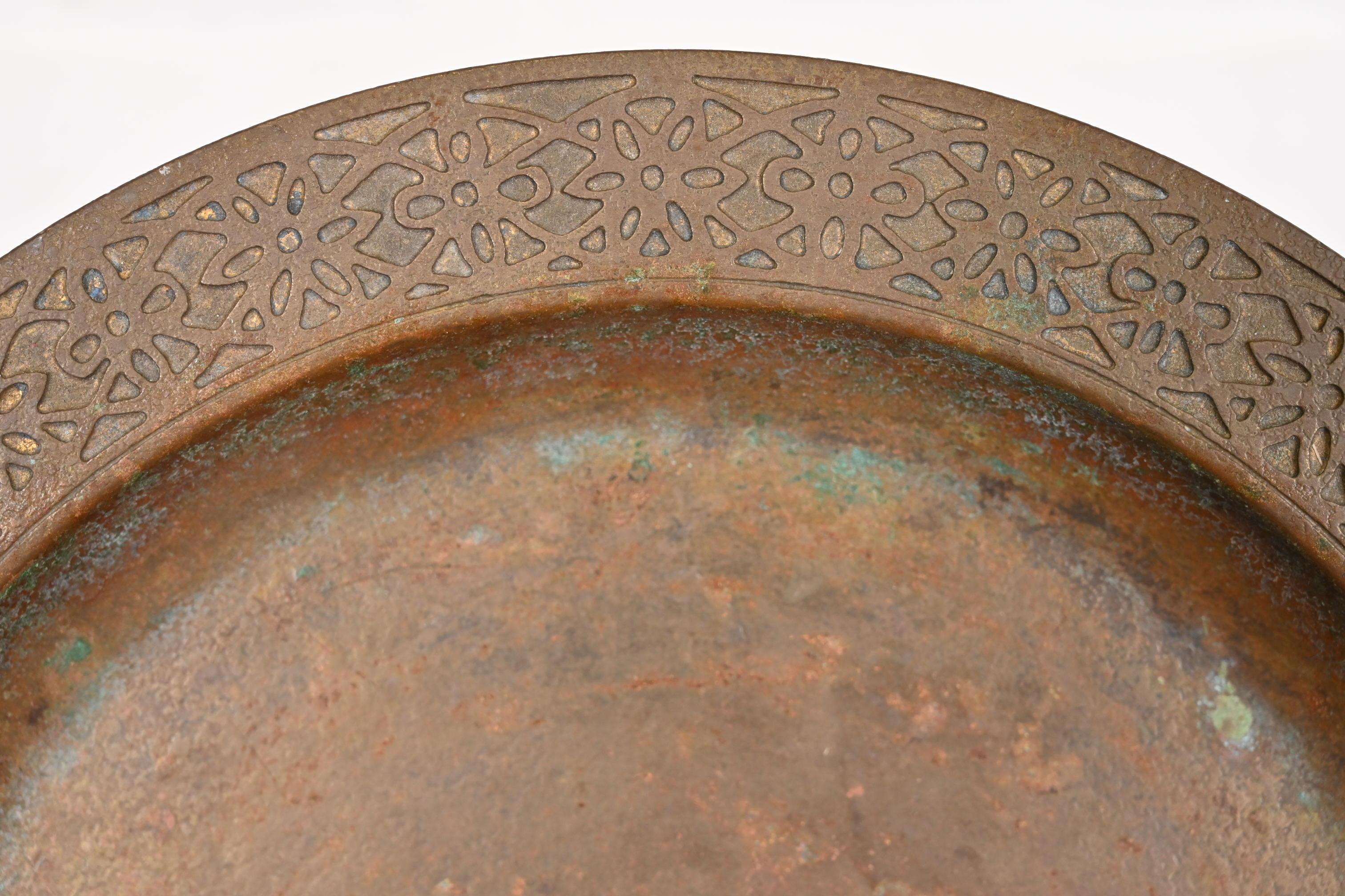Assiette en bronze Tiffany Studios New York en vente 2