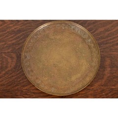 Tiffany Studios New York Bronze Plate With Greek Key Design