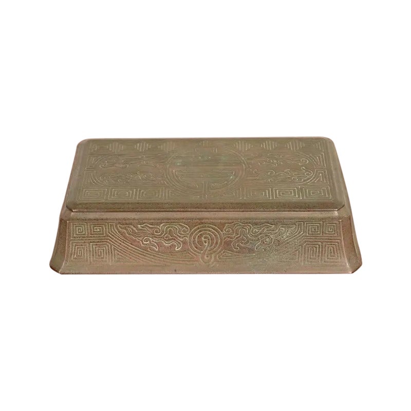 Tiffany Studios New York Chinese Pattern Bronze Large Jewelry Box, Circa 1910