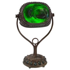 Tiffany Studios New York "Turtleback Tile" Desk Lamp