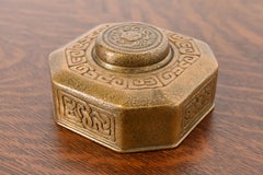 Tiffany Studios New York Zodiac Bronze Doré Inkwell
