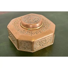 Tiffany Studios New York Zodiac Bronze Doré Inkwell