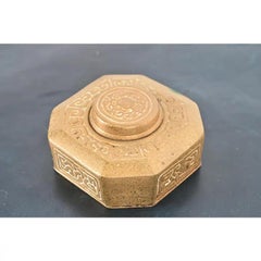 Tiffany Studios New York Zodiac Bronze Doré Inkwell