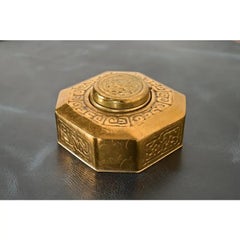 Tiffany Studios New York Zodiac Bronze Doré Inkwell