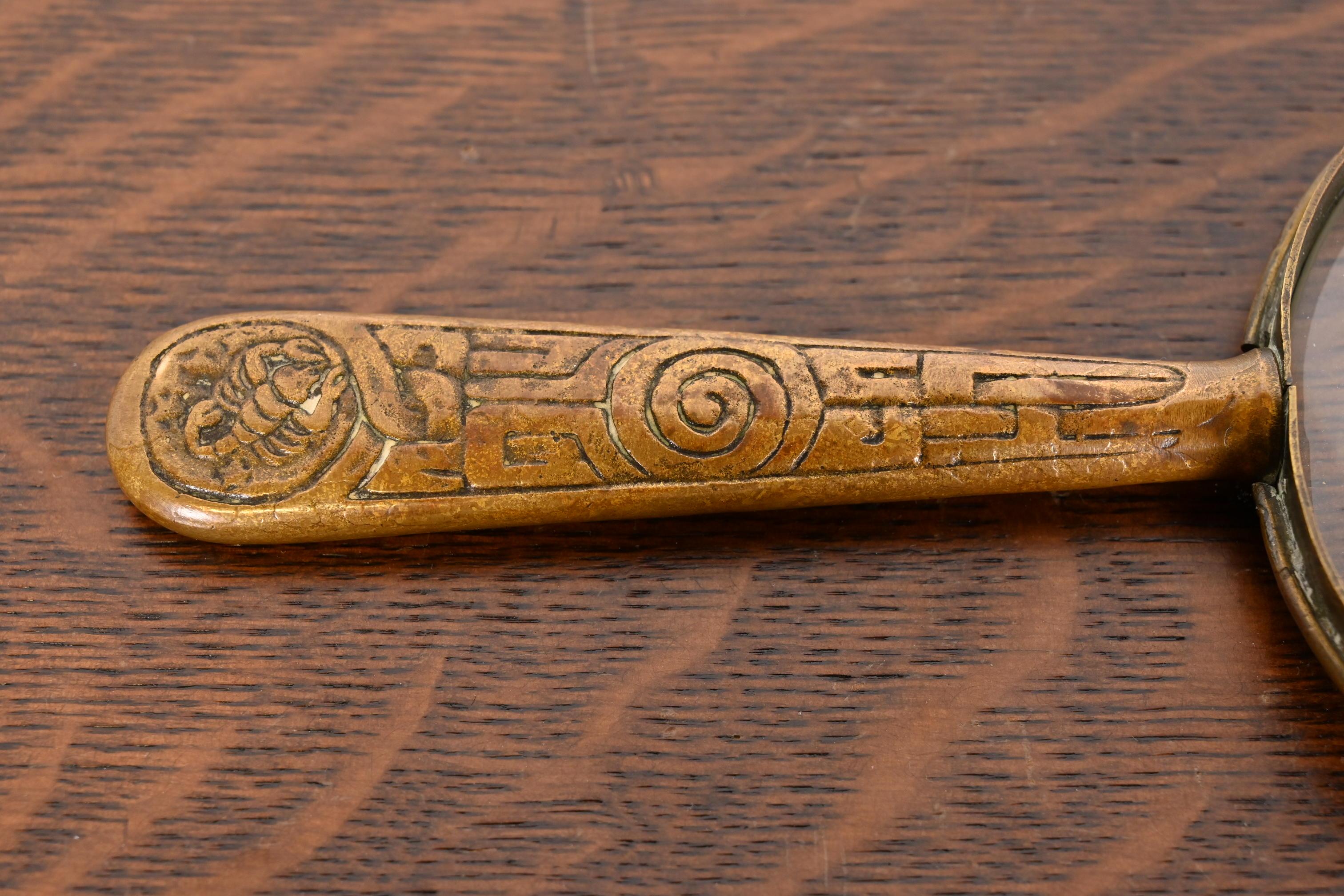 Tiffany Studios New York Zodiac Bronze Doré Magnifying Glass 1