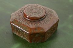 Tiffany Studios New York Zodiac Bronze Inkwell