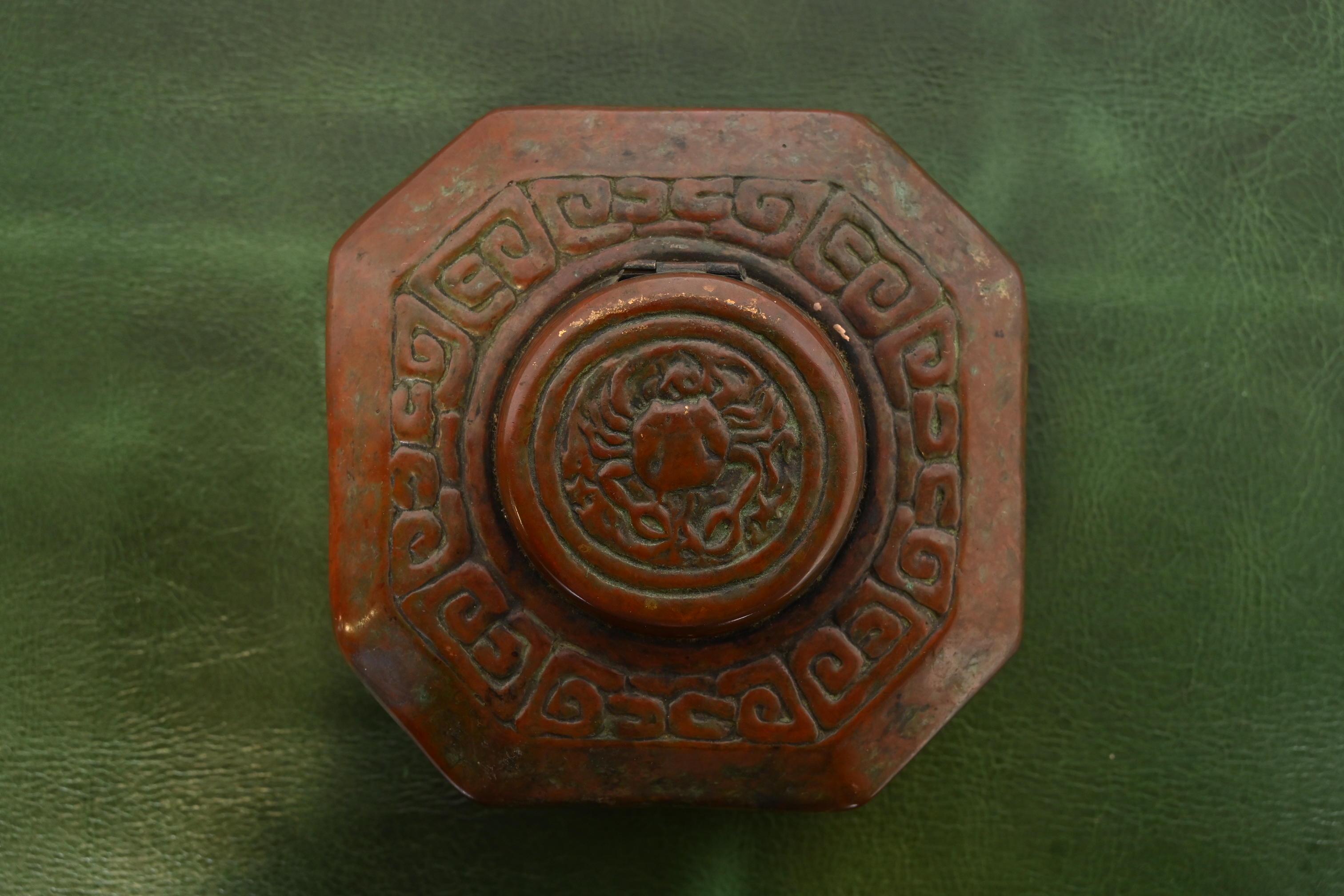 XX secolo Calamaio in bronzo Zodiac di Tiffany Studios New York in vendita