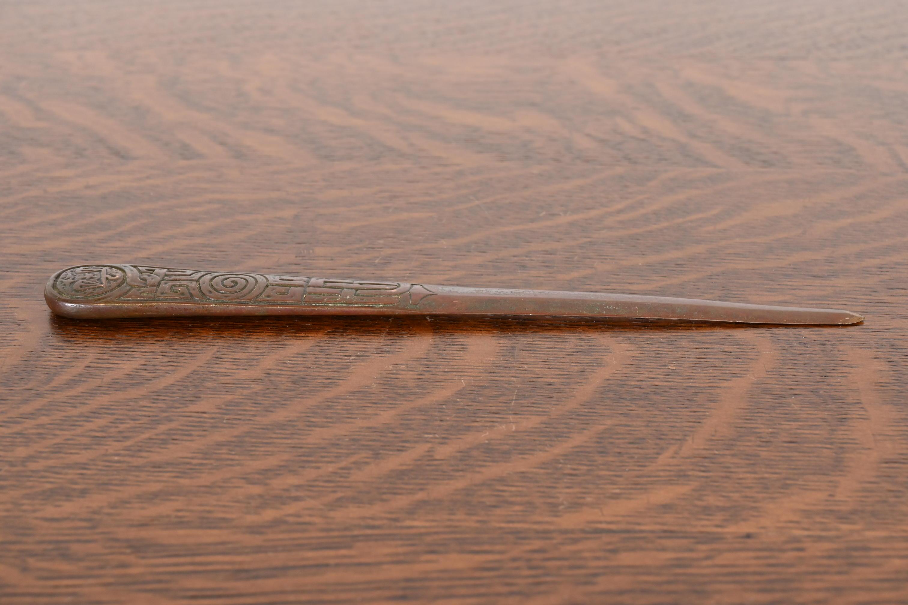 American Tiffany Studios New York Zodiac Pattern Bronze Letter Opener