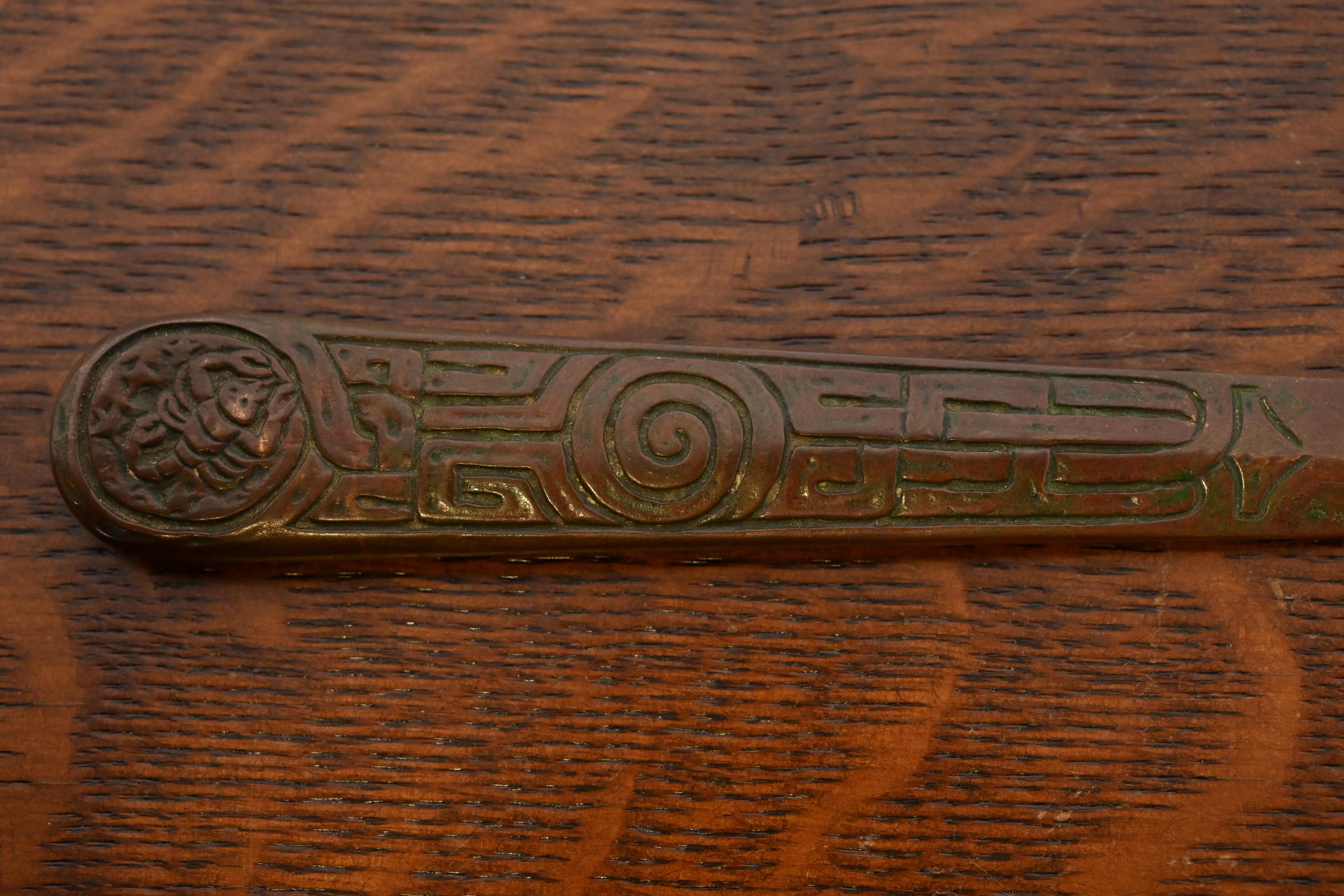 Tiffany Studios New York Zodiac Pattern Bronze Letter Opener 2