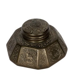 Tiffany Studios Zodiac Inkwell