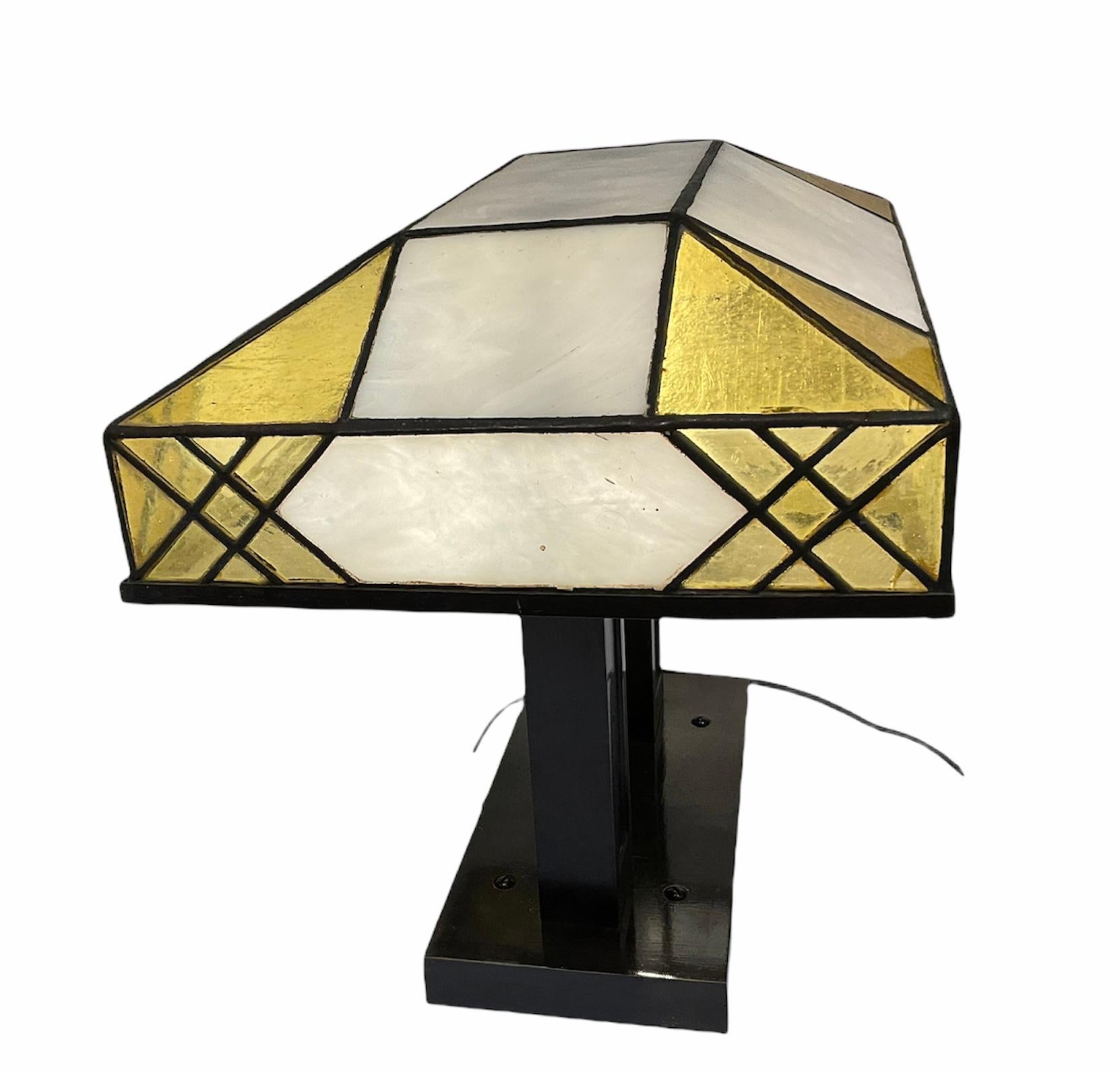 Tiffany Style Art Deco Stained Glass Rectangular Desk/Table Lamp 1