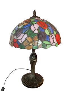 Tiffany Style Stained Glass Table Lamp