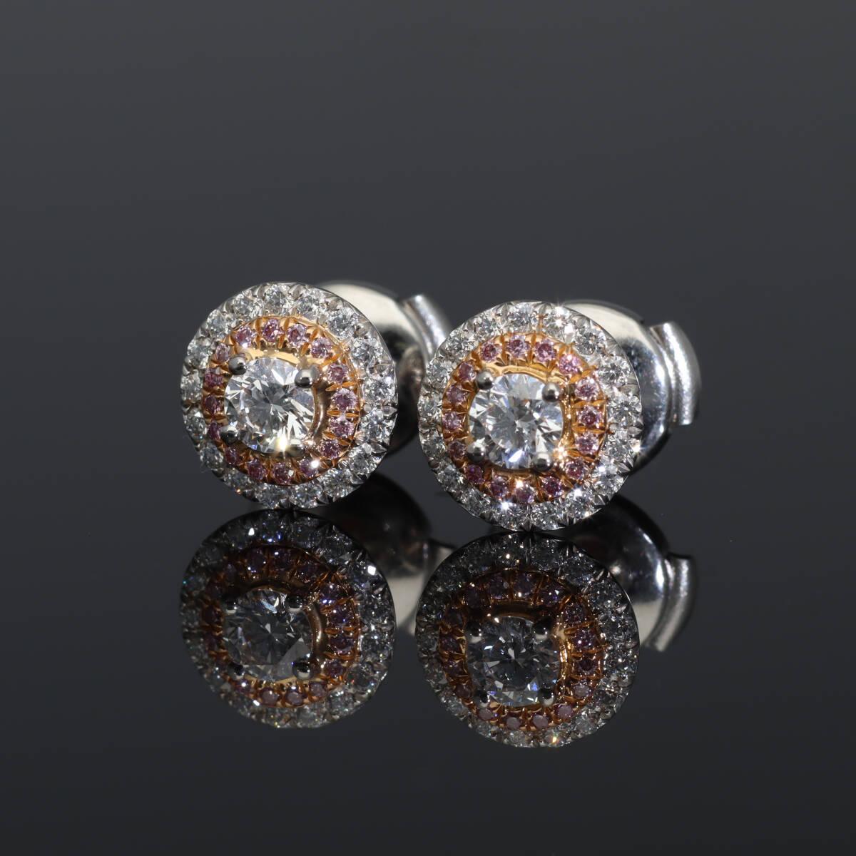 Tiffany & Co. Orecchini Soleste con diamante 0,16ct/0,16ct in platino e oro rosa 18K in vendita 5