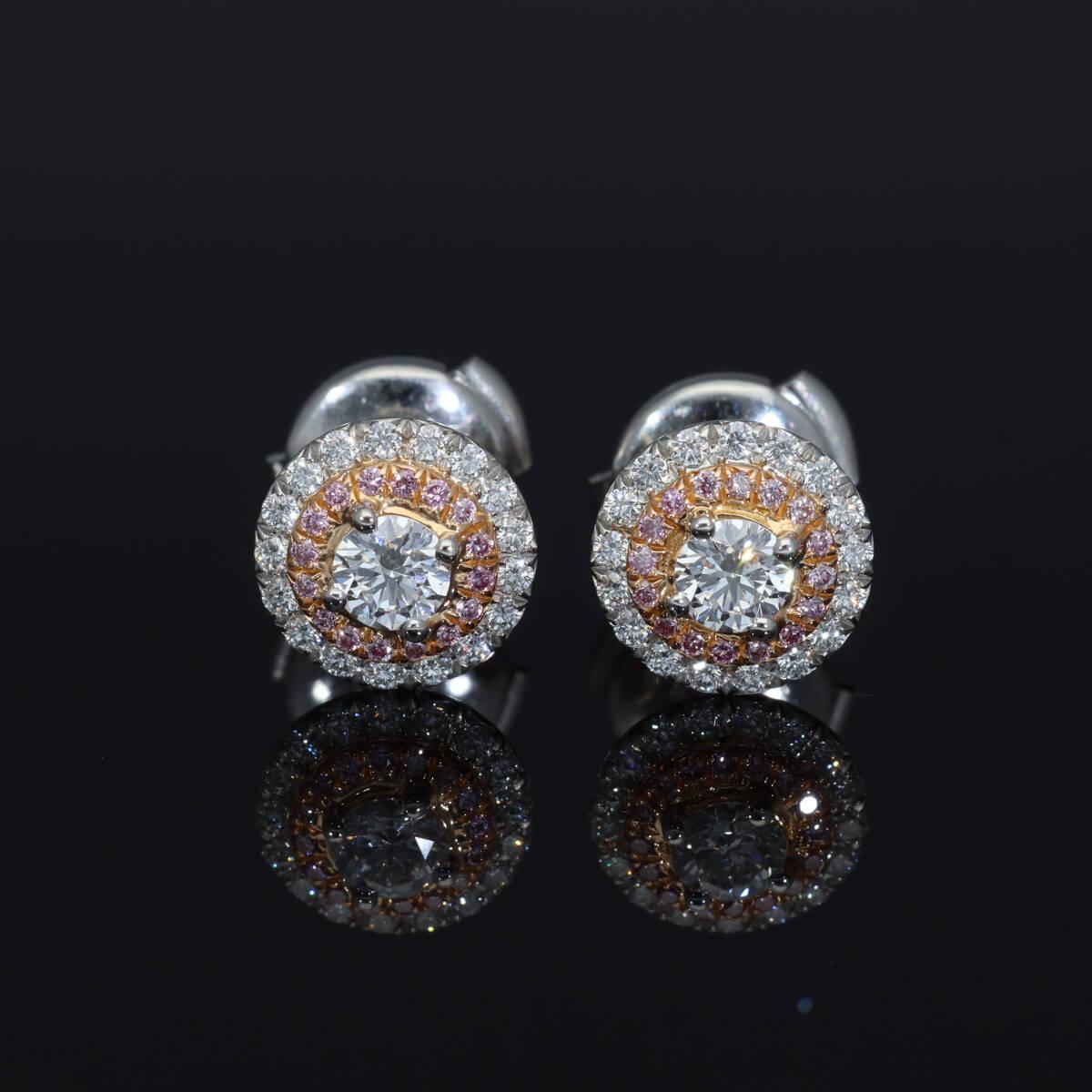 Tiffany & Co. Orecchini Soleste con diamante 0,16ct/0,16ct in platino e oro rosa 18K in vendita 6