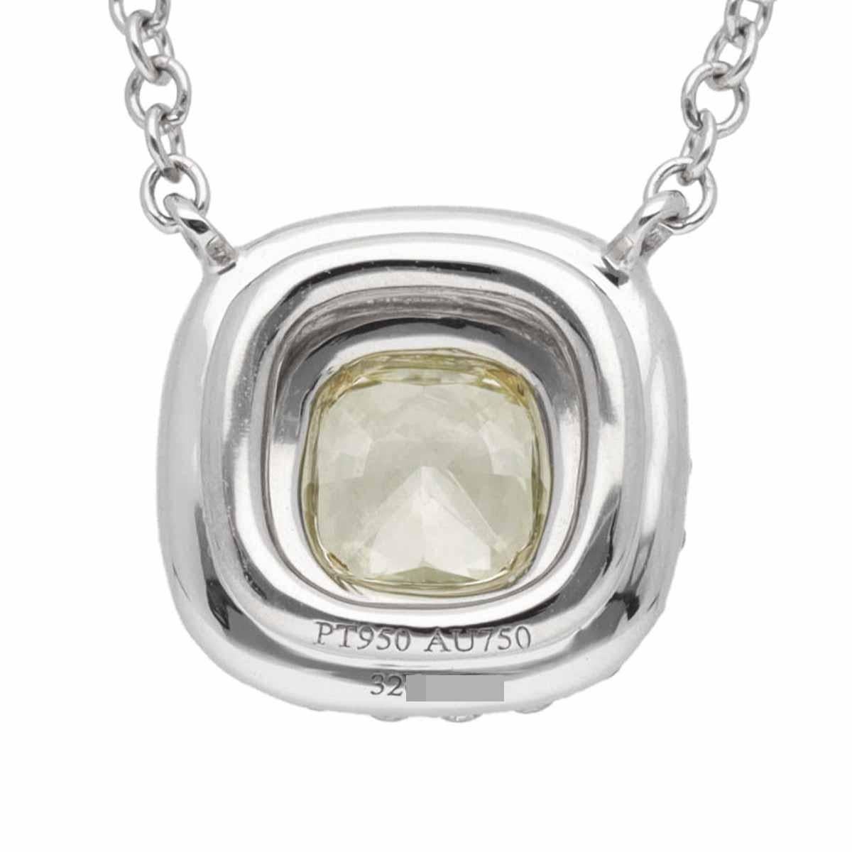 Cushion Cut TIFFANY&Co. Soleste Yellow Diamond 0.41ct FIY-VS1 18K YG Platinum Necklace