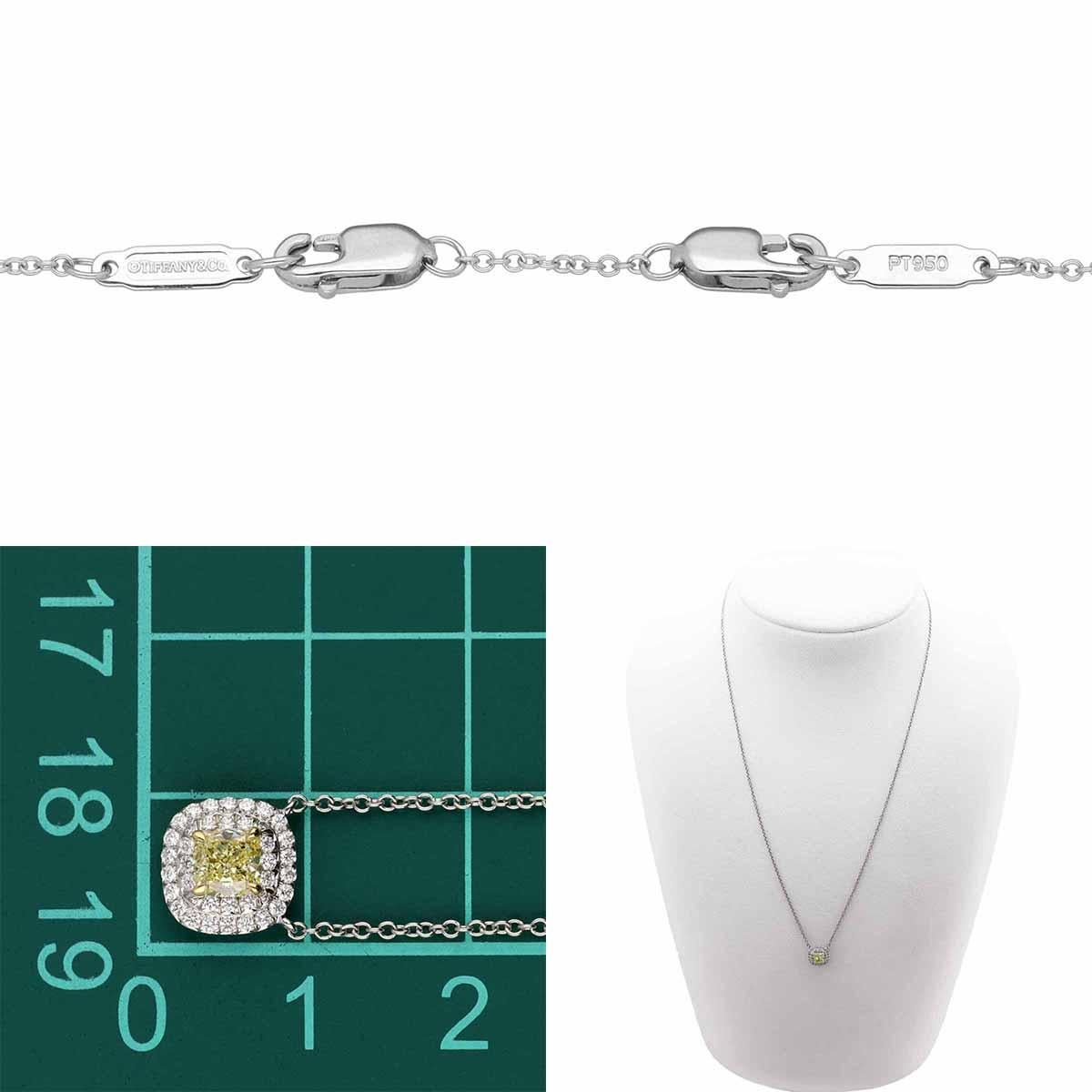 Women's TIFFANY&Co. Soleste Yellow Diamond 0.41ct FIY-VS1 18K YG Platinum Necklace
