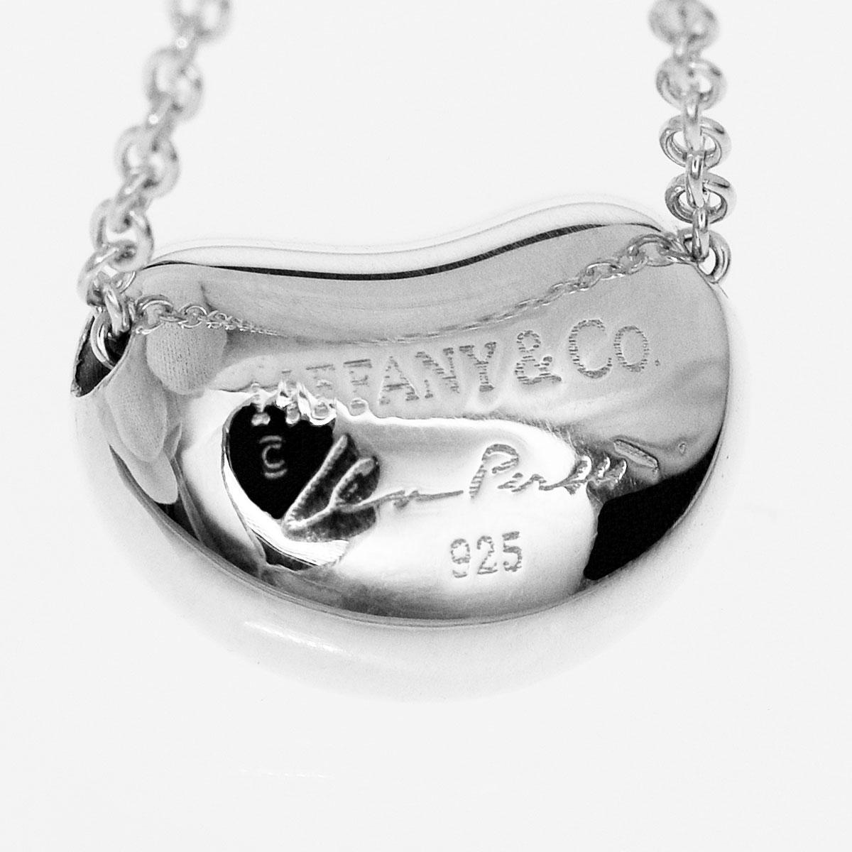 Women's Tiffany & Co. Sterling 925 Silver Elsa Peretti Bean Pendant Necklace