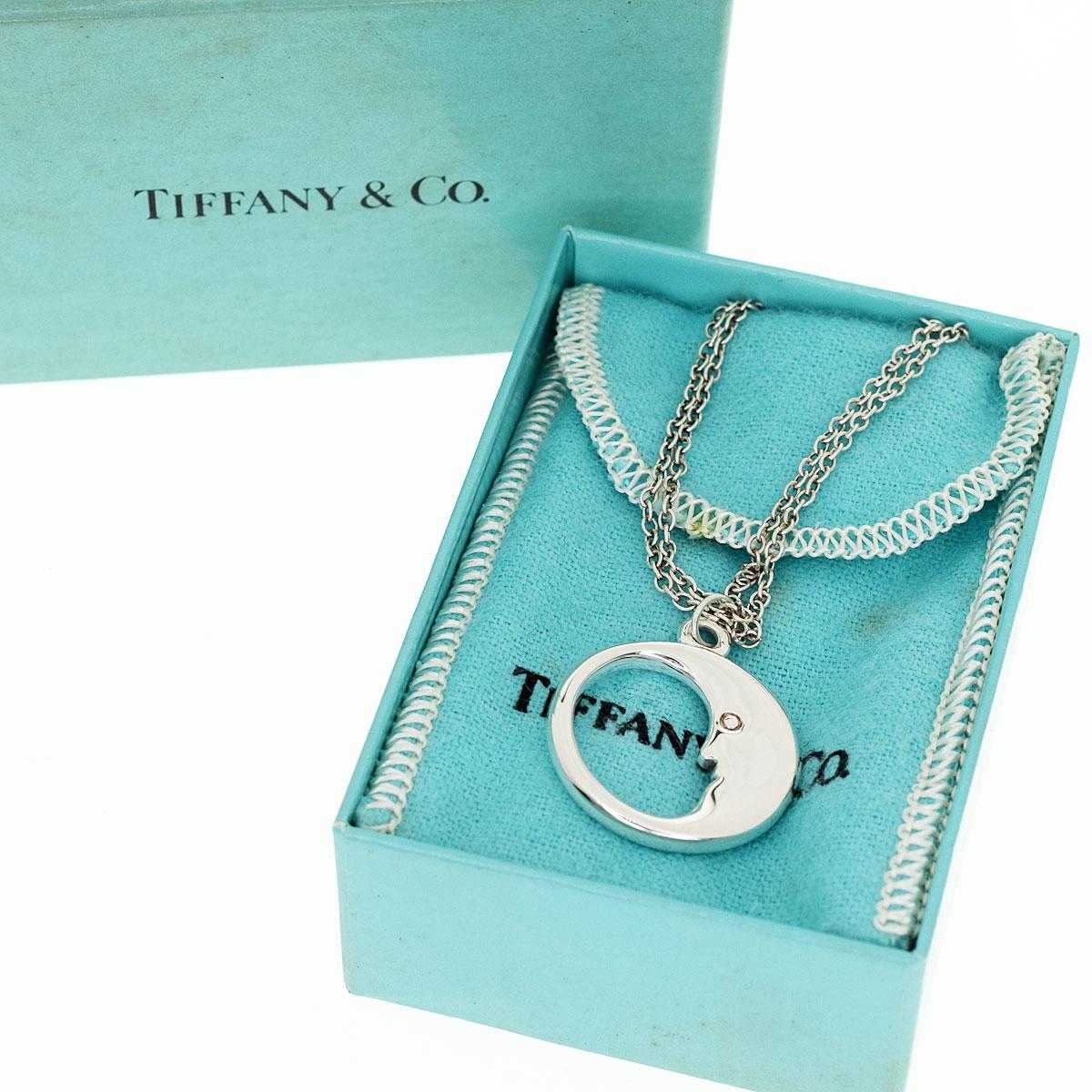 Tiffany & Co. Sterling Silver Man in the Moon Pendant Necklace 3