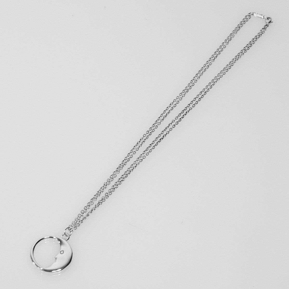Tiffany & Co. Sterling Silver Man in the Moon Pendant Necklace 2