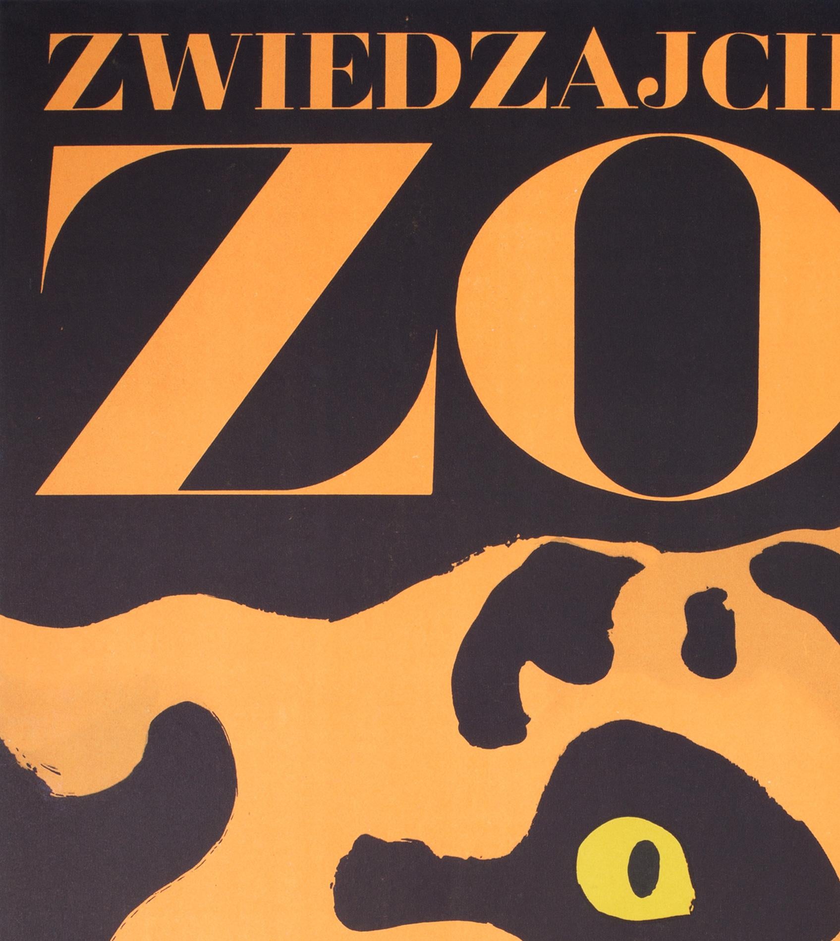 Tiger 1967 Polish Warsaw Zoo Poster, Waldemar Swierzy In Excellent Condition In Bath, Somerset