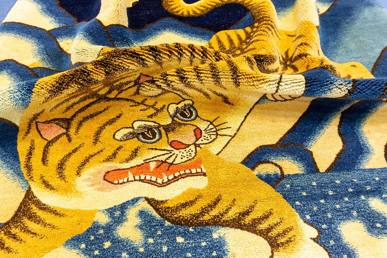 Cotton Chinese Rug Peking Tiger Design For Sale