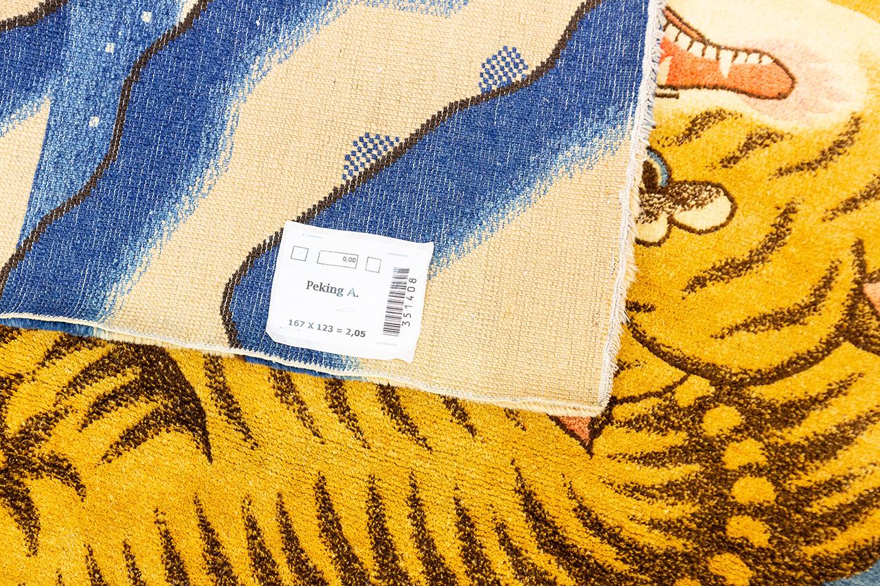 Chinese Rug Peking Tiger Design For Sale 1