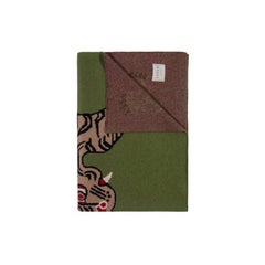 Tiger Rug Throw Blanket [Green]