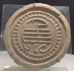 Tile End Cap, Terracotta Ridge Cap, Han Period