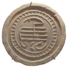 Tappo di chiusura in piastrelle, tappo di colmo in terracotta, periodo Han