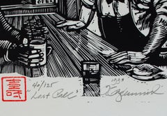 Scena classica da bar di Tim Engelland, Deerfield Academy