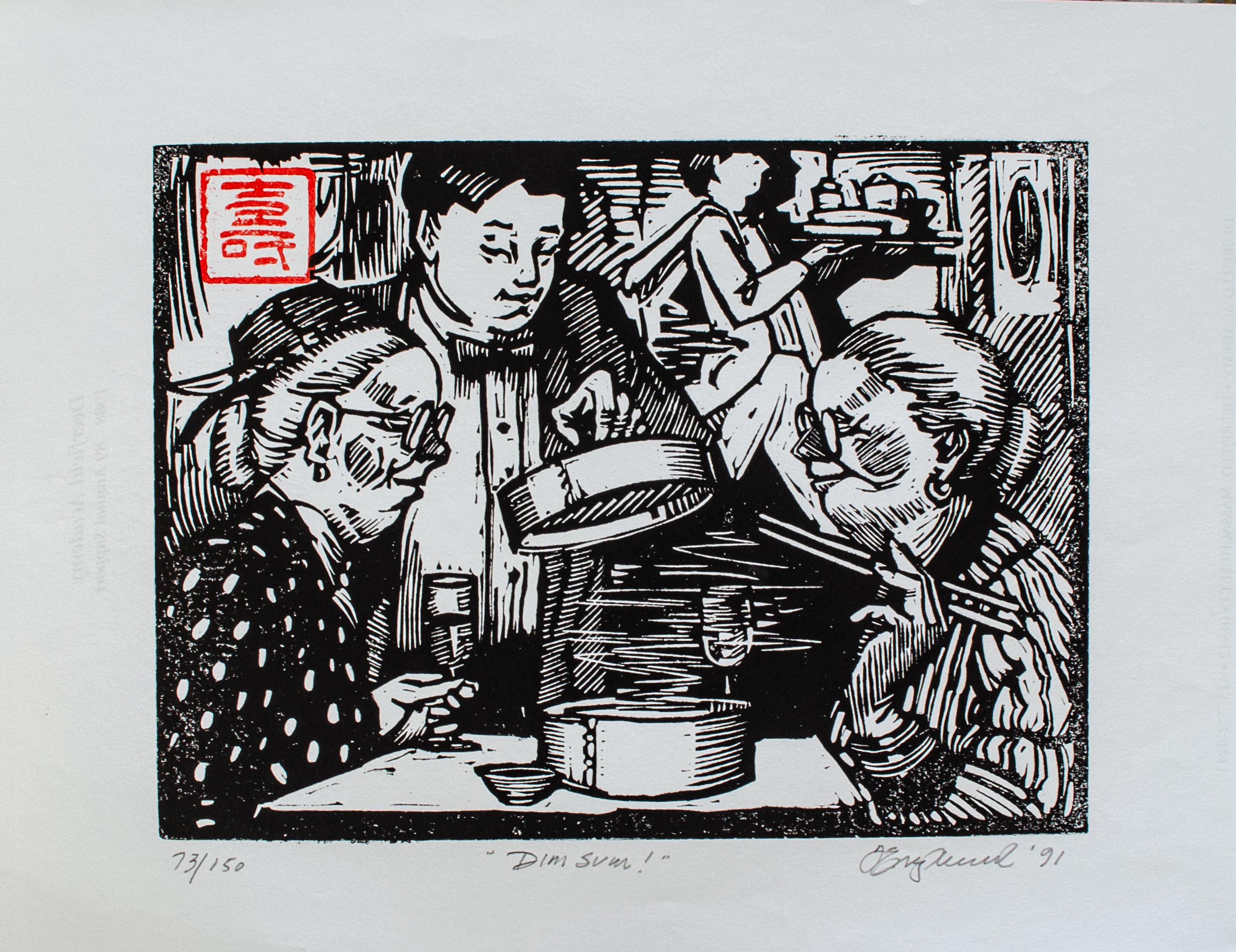 Dim Sum Woodcut by Printmaker Tim Engelland