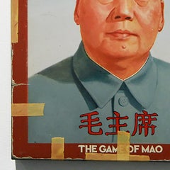 The Game of Mao