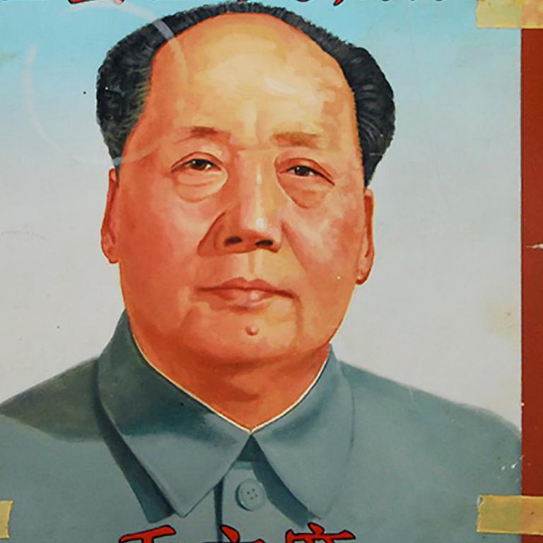 the mao game