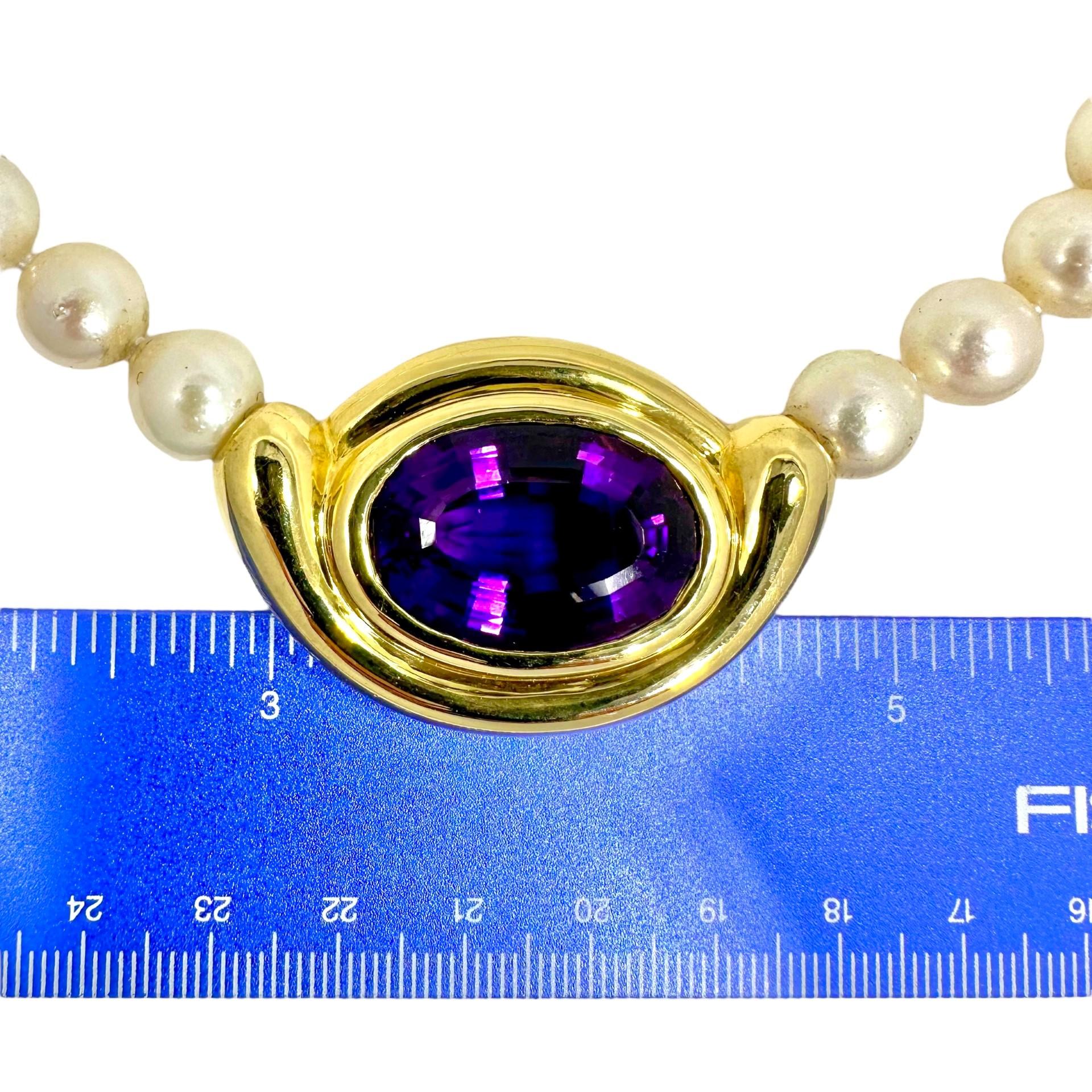 Timeless Vintage 18k Gold Modernist Necklace with Amethyst and Akoya Pearls In Good Condition For Sale In Palm Beach, FL