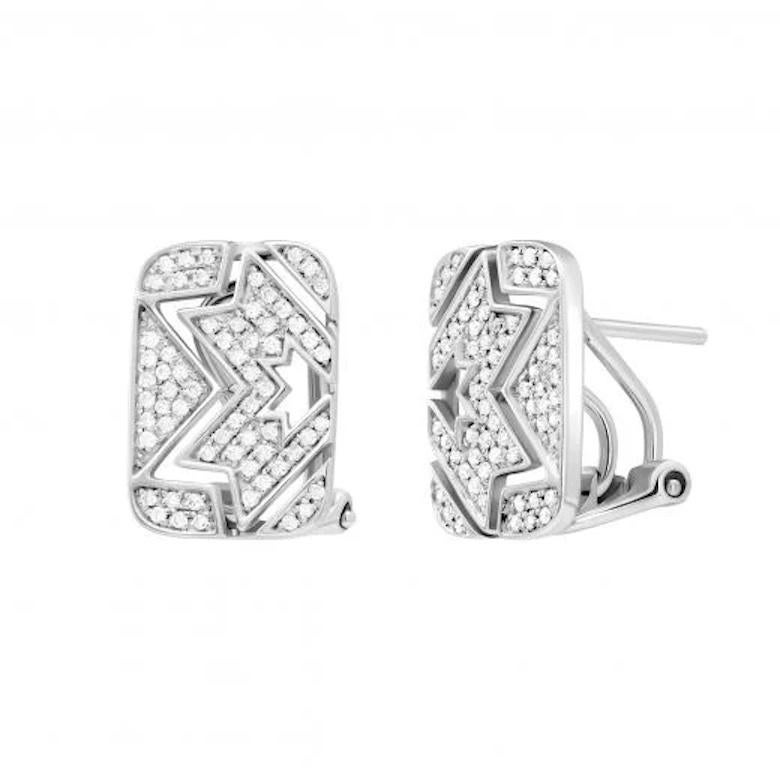 Timeless White Diamond White Gold Lever-Back Earrings for Her In New Condition For Sale In Montreux, CH