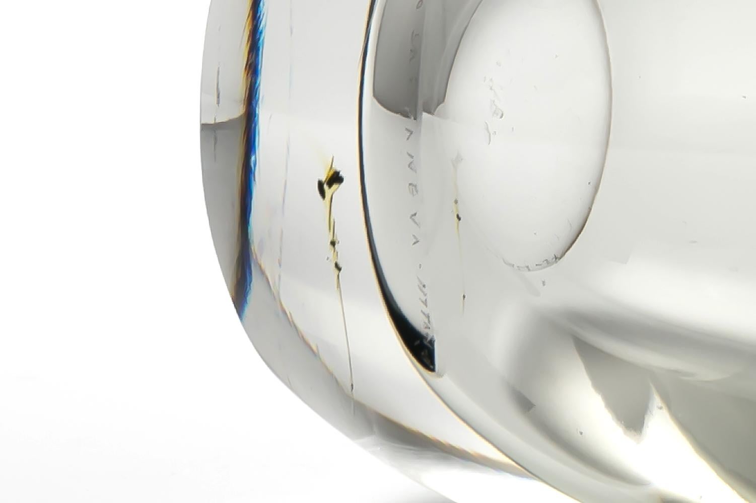 Timo Sarpaneva / ART OBJECT 
