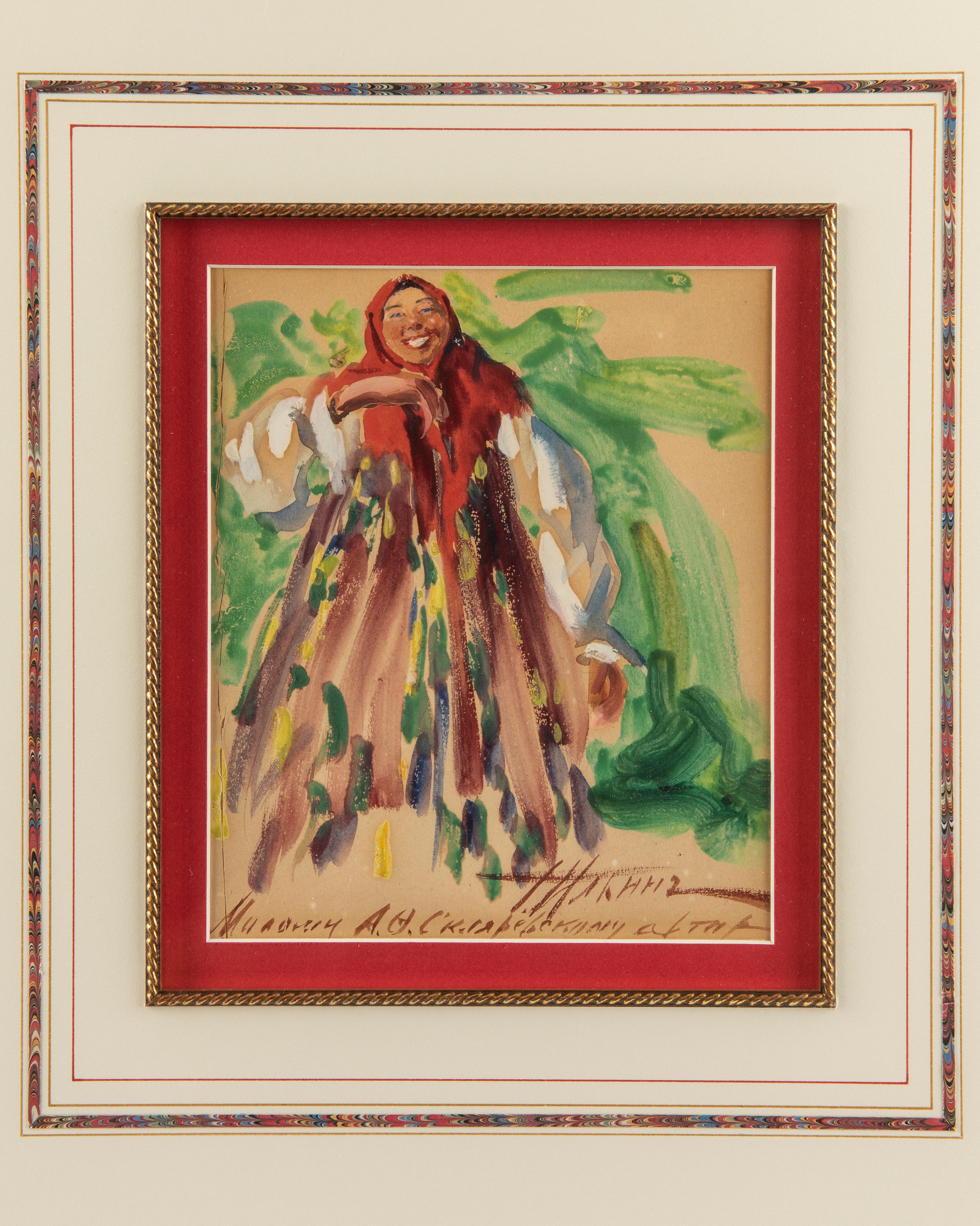 Laughing Peasant Woman
Signed in Cyrillic T. Il’ich, l.r. and inscribed To Dear A. F.Sklarevski...
Watercolor
Image size: 7 x 6 in. (17.8 x 15.2 cm.)
Framed: 18 1/2 x 17 1/4 in. (47 x 43.8 cm.)
 
Katurkin Timophiy Illich, 1887-1957
 
Katurking was a