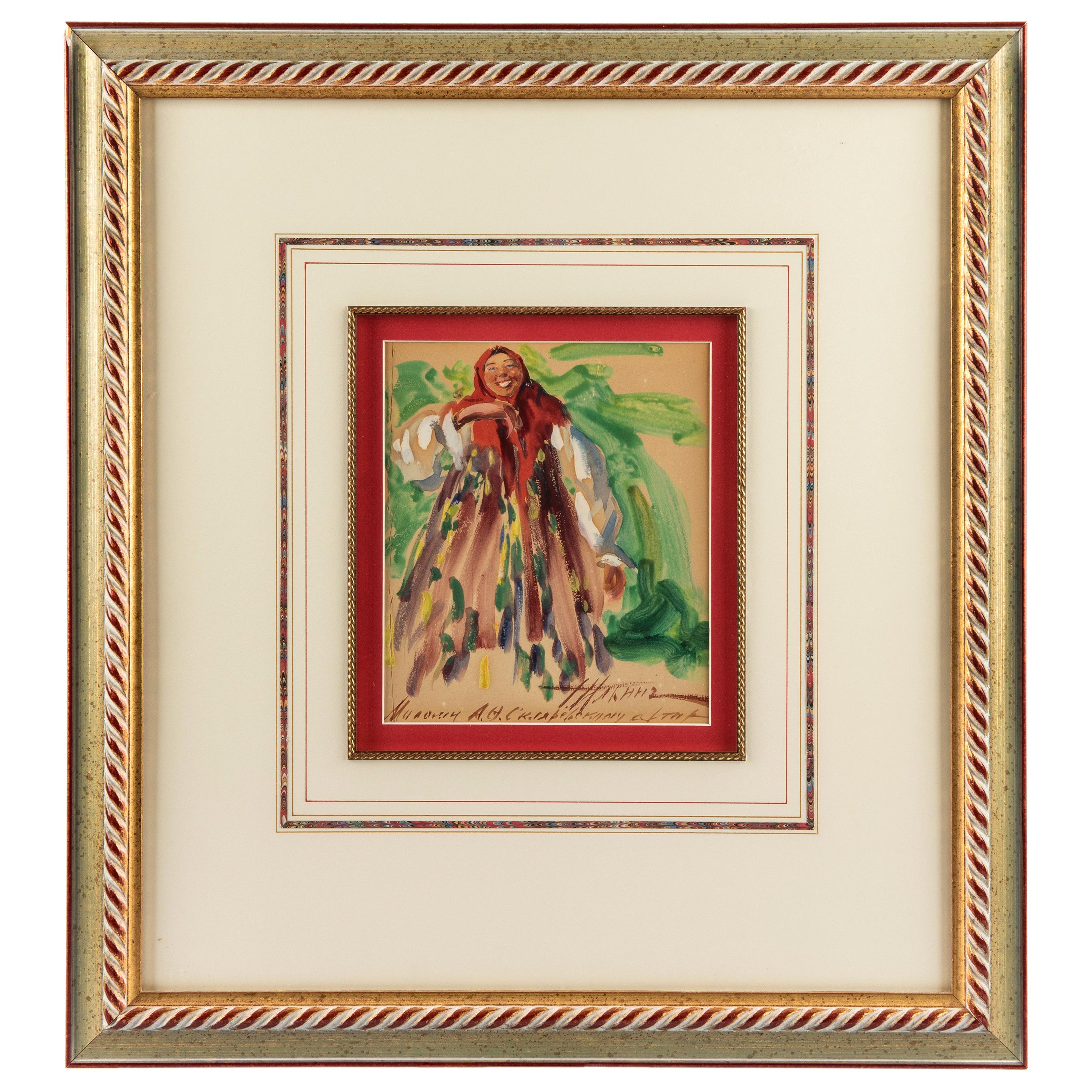 Timofey Katurkin Russian Watercolor of Laughing Woman For Sale