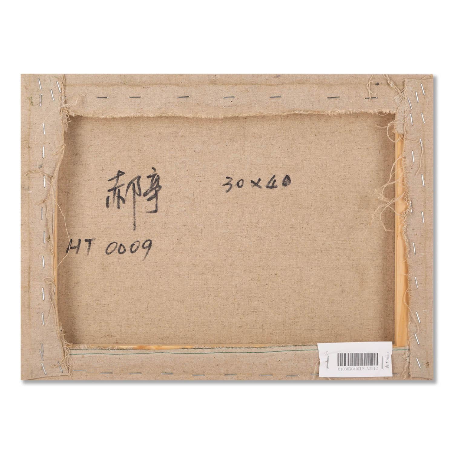 Ting Hao Impressionistisches Original-Ölgemälde „Herbstchanter des Graslandes 1“, Ting Hao im Angebot 7