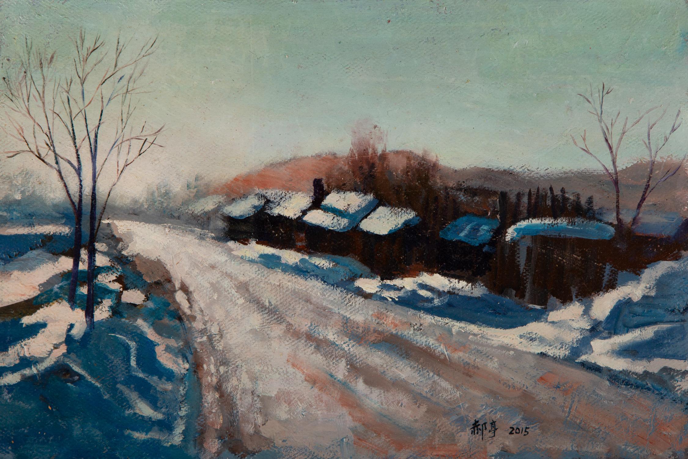 Titel: Ruixue 1
Medium: Öl auf Leinwand
Größe: 8 x 12 Zoll
Rahmen: Einrahmungsmöglichkeiten vorhanden!
Zustand: Das Gemälde scheint in ausgezeichnetem Zustand zu sein.
Hinweis: Dieses Gemälde ist nicht aufgespannt.
Jahr: 2015
Künstler: Ting