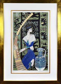 Ting Shao Kuang "Harp"