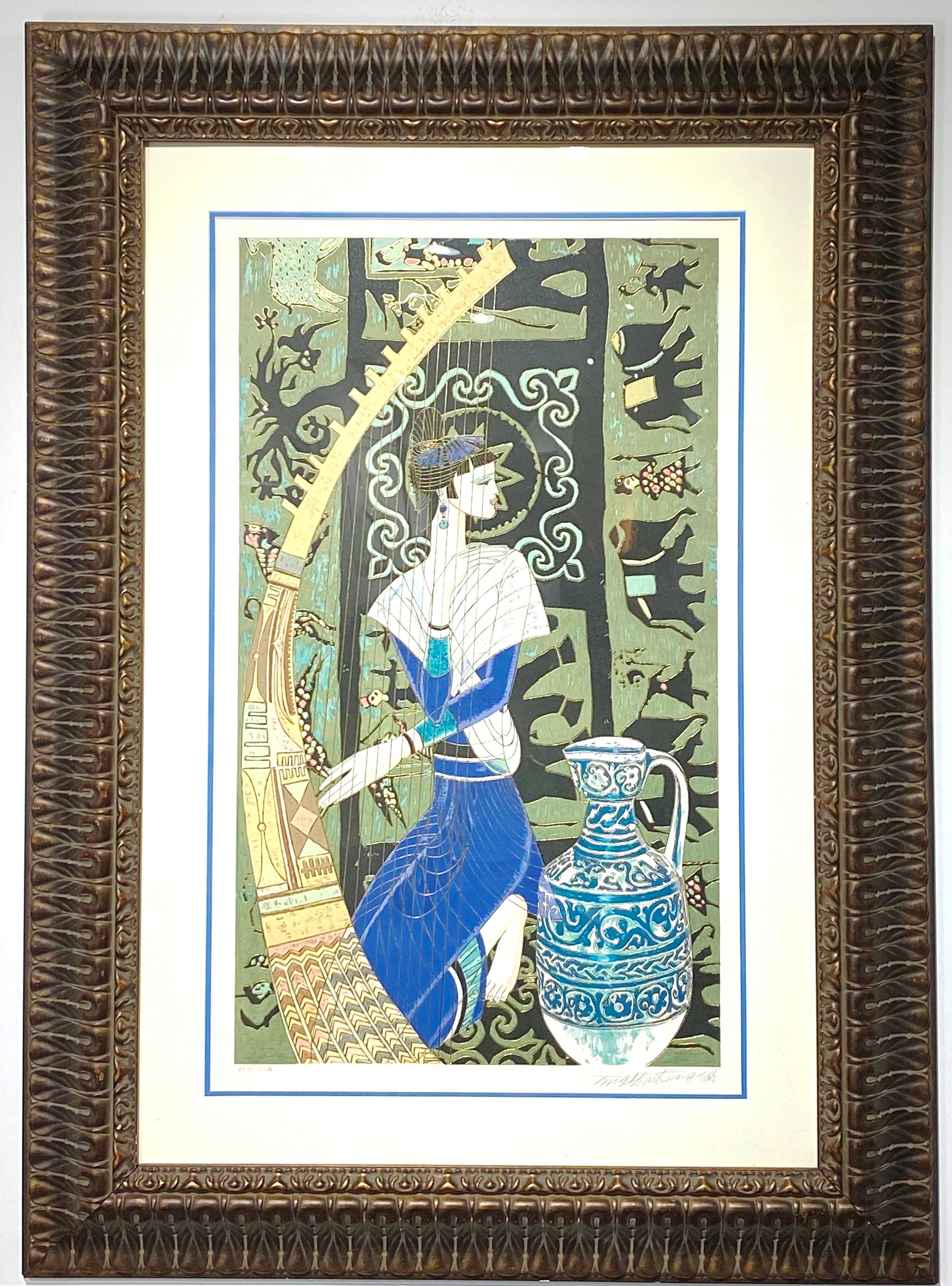 Ting Shao Kuang "Arpa"