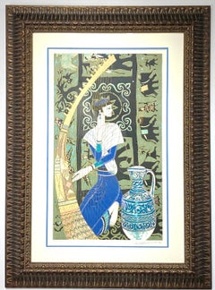 Ting Shao Kuang "Arpa"