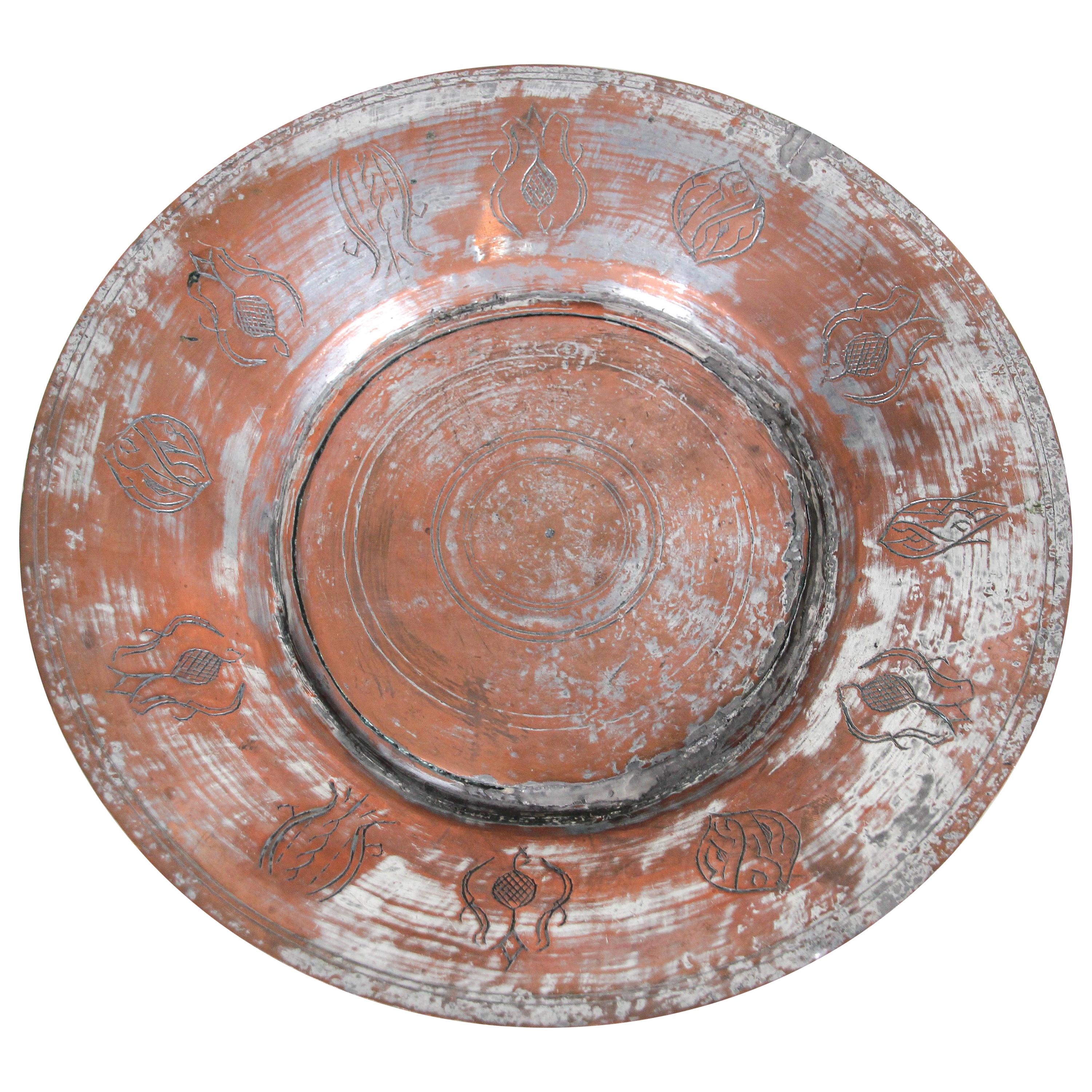Tinned Copper Turkish Vessel